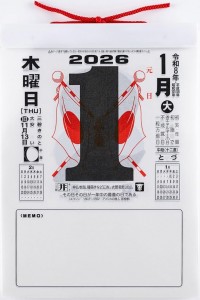 71eKqx1dDzL._AC_SY879_